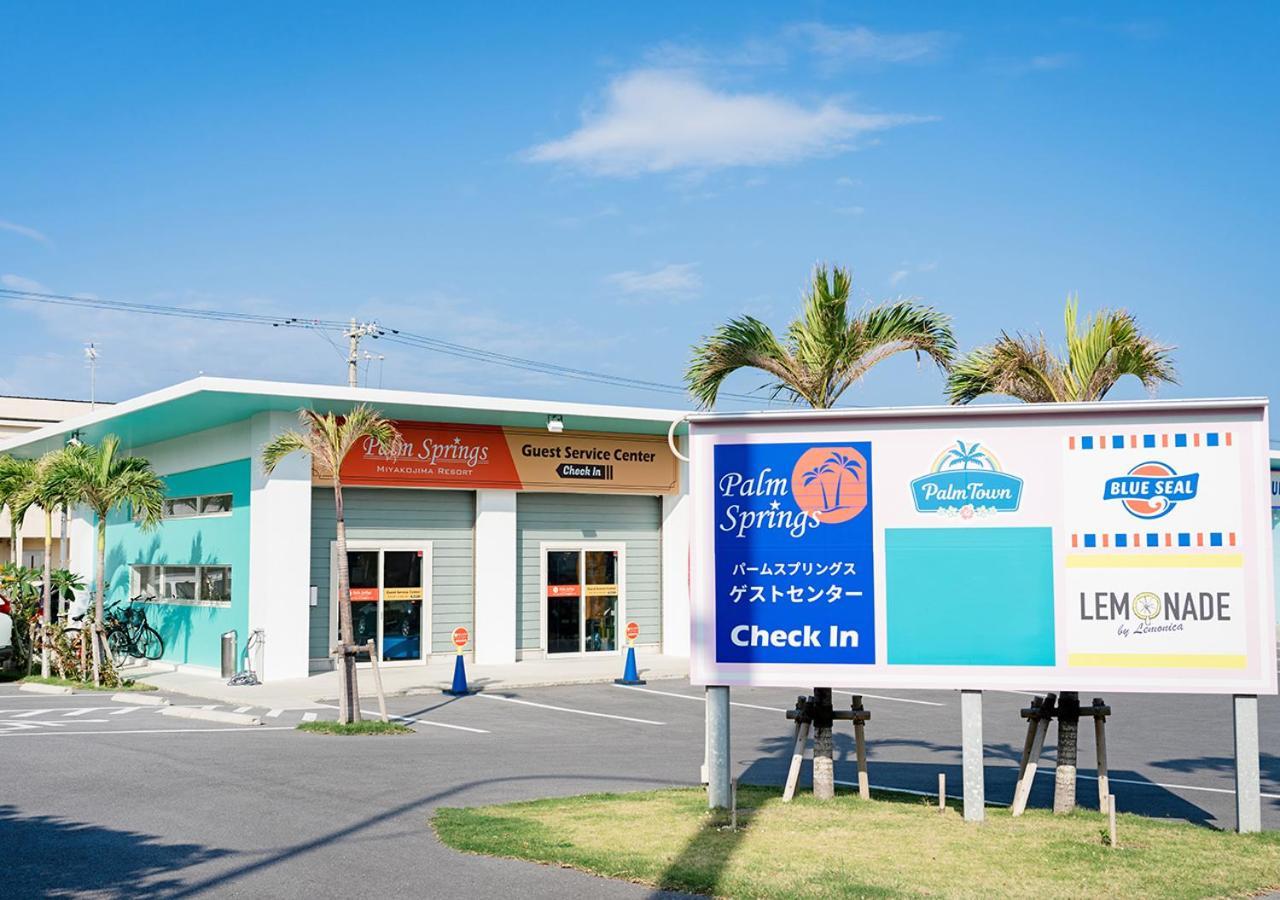 Ecot Irabu Bridge Premier Aparthotel Miyakojima  ภายนอก รูปภาพ