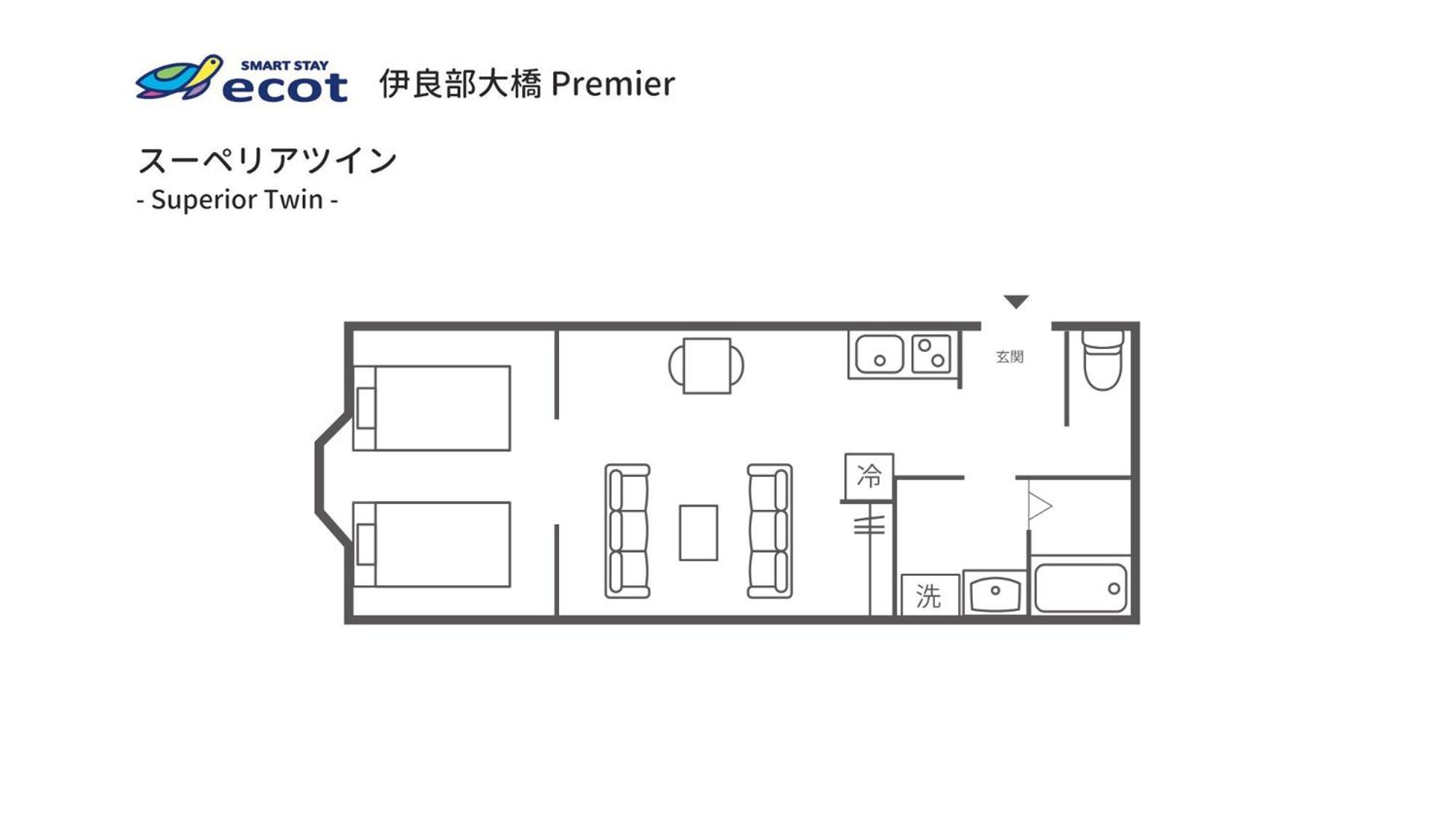 Ecot Irabu Bridge Premier Aparthotel Miyakojima  ภายนอก รูปภาพ